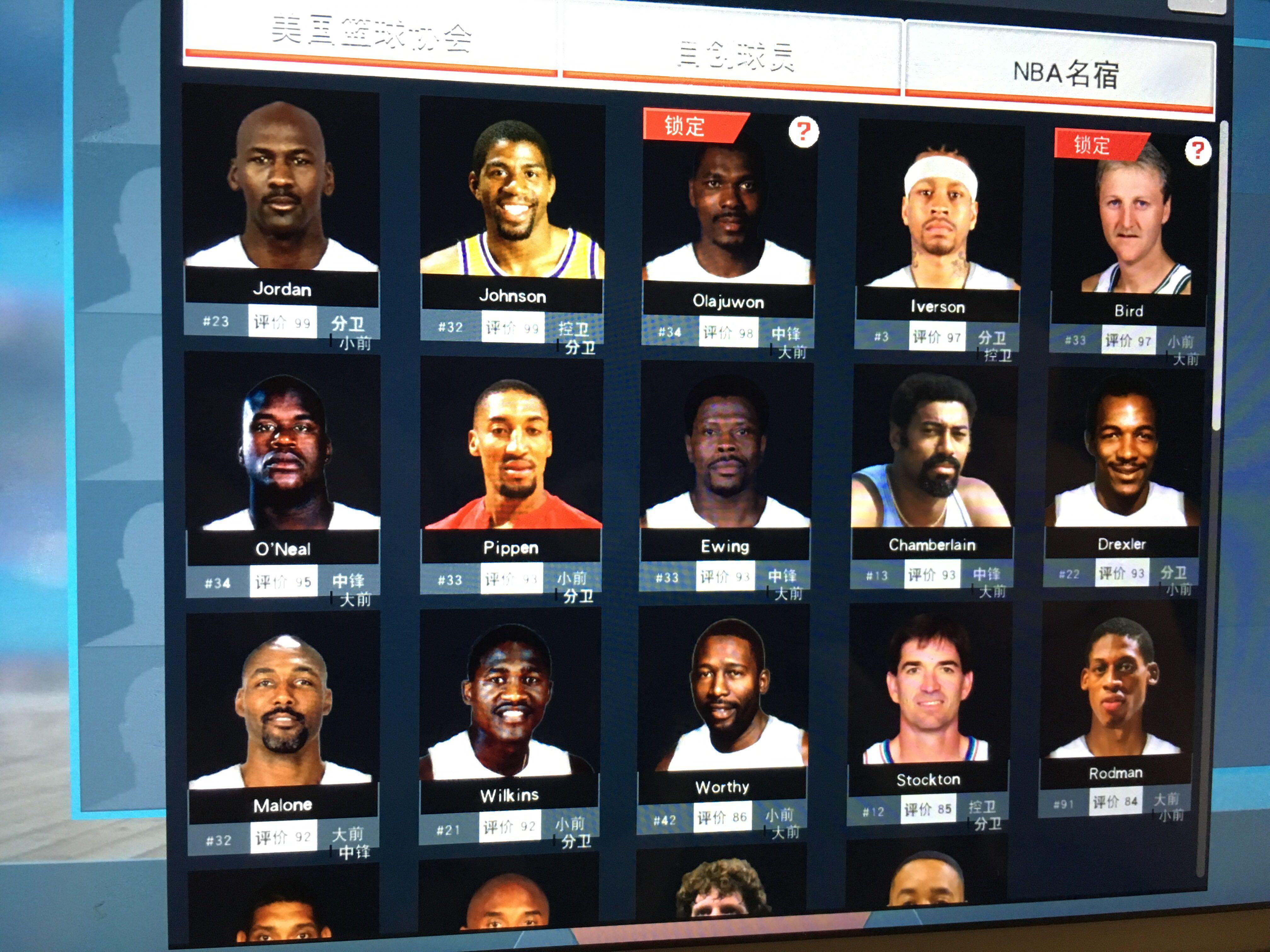 下难忘的回 下难忘的回